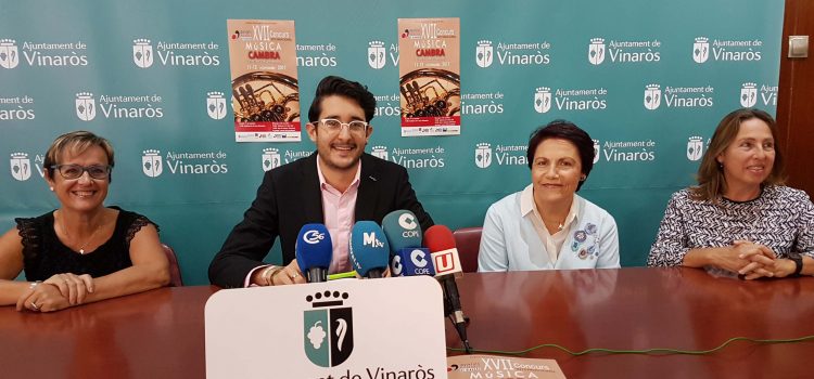 Vinaròs anuncia el XVII Concurs Internacional de Música de Cambra “Ciutat de Vinaròs”