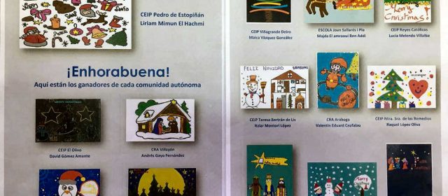 Premi per a un escolar de Canet
