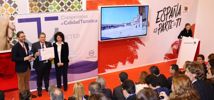 El Ayuntamiento de Peñíscola, segundo finalista del Premio al Mejor Proyecto Mejora SICTED 2017
