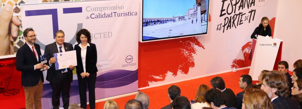 El Ayuntamiento de Peñíscola, segundo finalista del Premio al Mejor Proyecto Mejora SICTED 2017