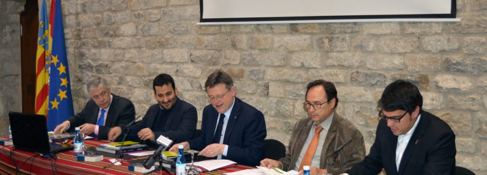 Morella acull el Fòrum de diàleg sobre el Finançament del sistema universitari valencià