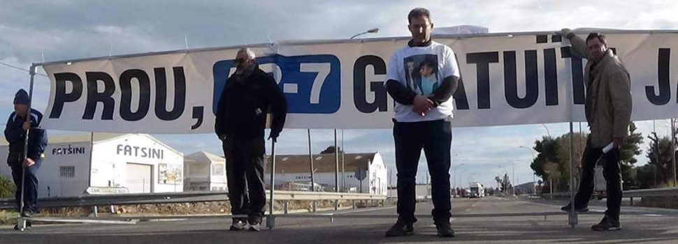 122 tall de carretera, a Amposta