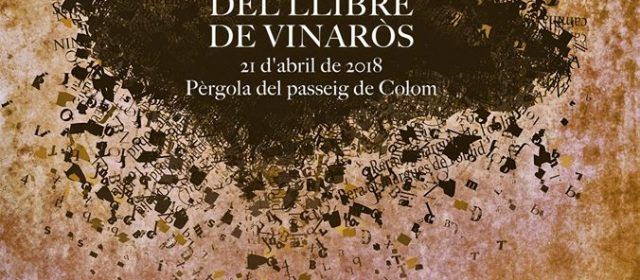 Tot a punt per celebrar dissabte la 17a Fira del Llibre a la pèrgola del passeig marítim