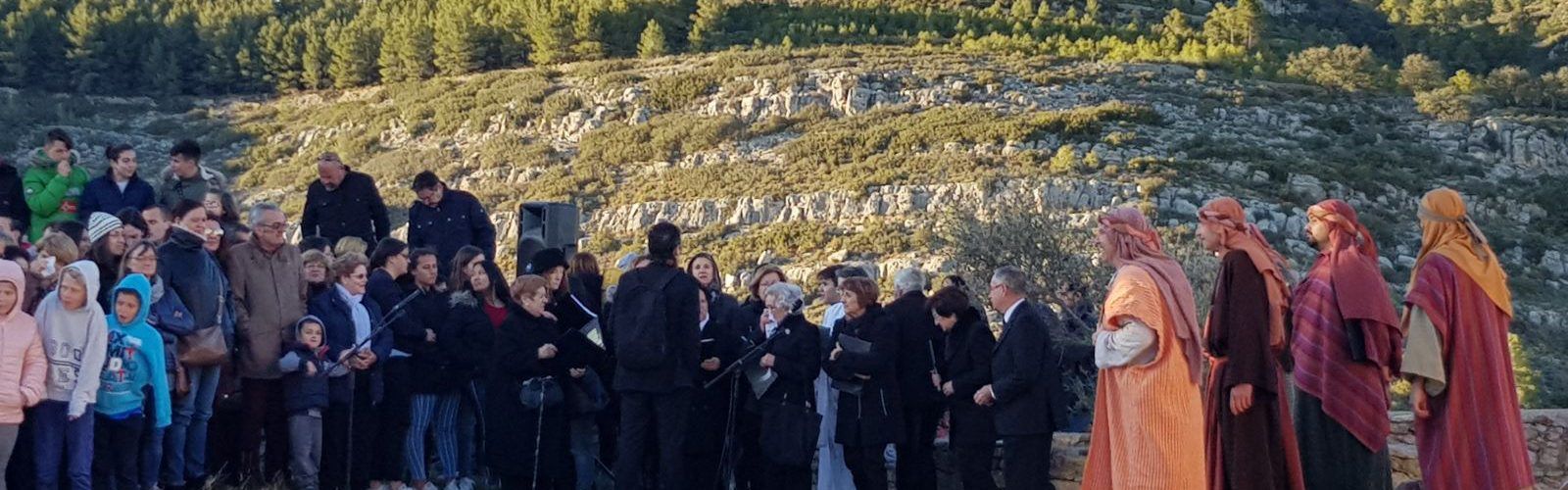 La Passió d’Ulldecona, a Xert