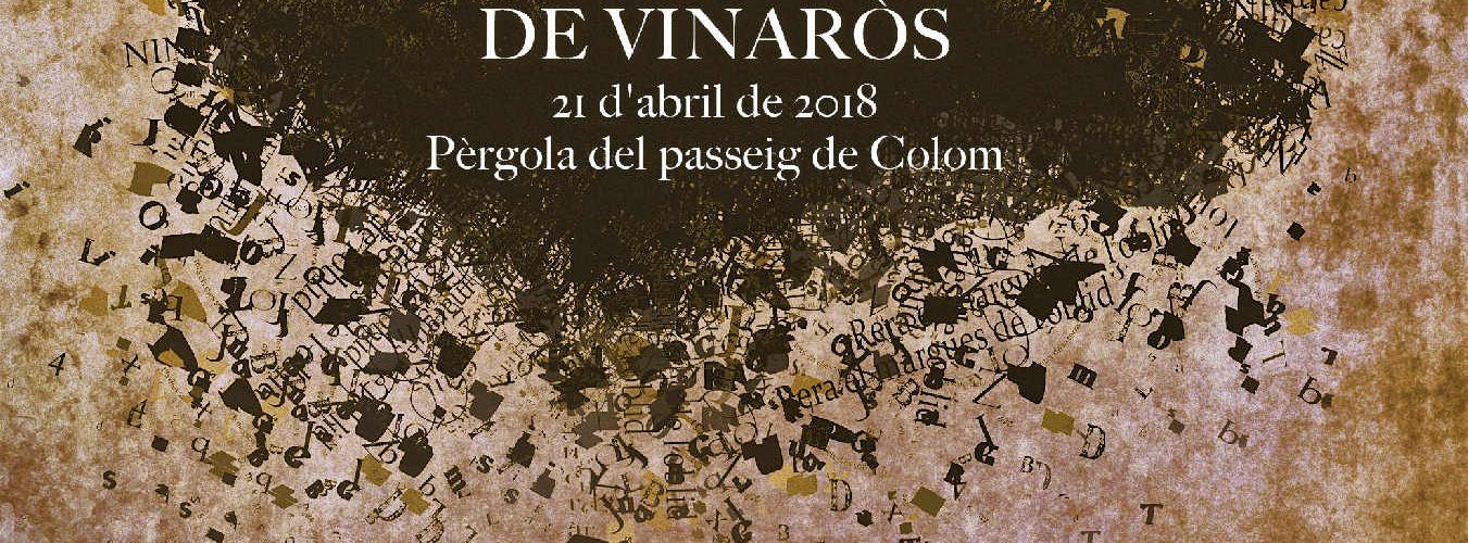 La XVII Fira del Llibre arriba carregada de novetats