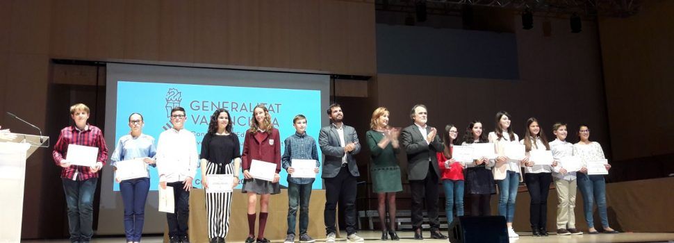 Premis extraordinaris per als escolars més brillants