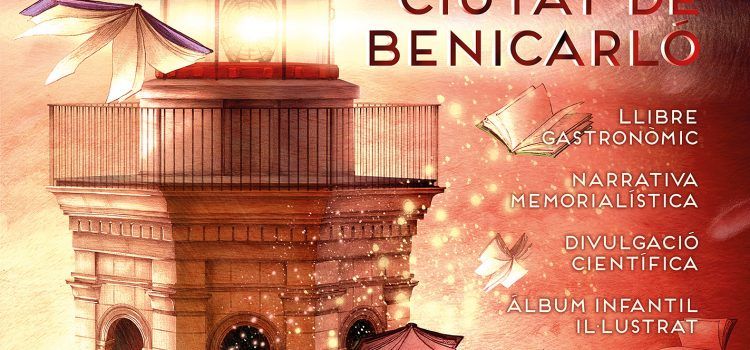 Arranca la tercera edició dels Premis Literaris Ciutat de Benicarló