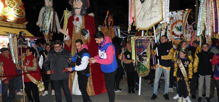El Carnaval, de nuevo en manos de una gestora