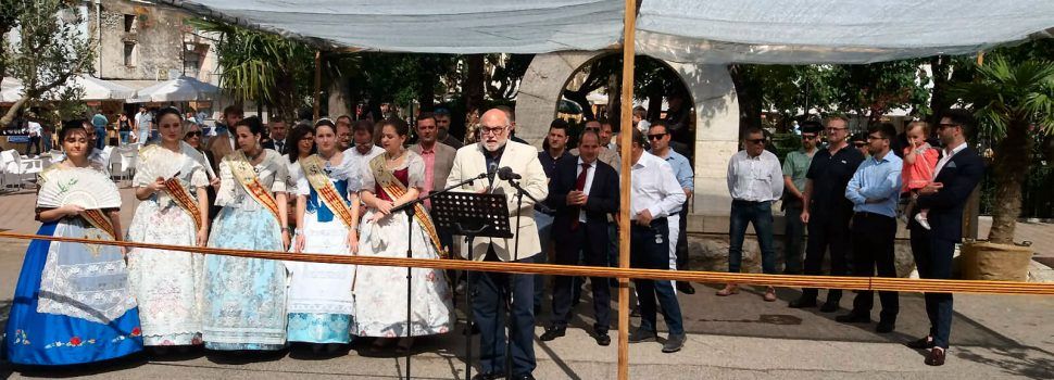 Acaba la fira de la cirera con éxito a pesar de la lluvia