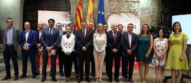 La Generalitat invertirà 1,68 milions d’euros per reformar la seu judicial de Vinaròs