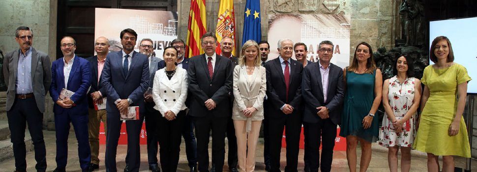 La Generalitat invertirà 1,68 milions d’euros per reformar la seu judicial de Vinaròs