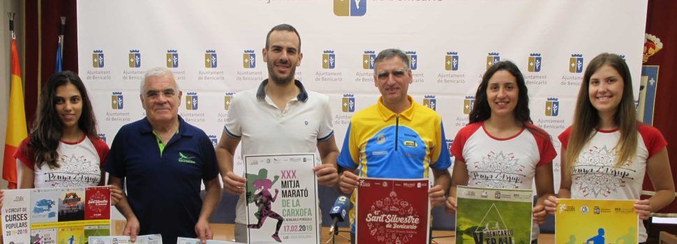 El Circuit de Curses Populars de Benicarló compleix cinc anys en plena forma