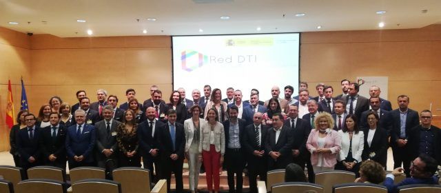 Peníscola firma a Madrid el seu compromís amb la Xarxa Estatal de Destinacions Turístiques Intel·ligents