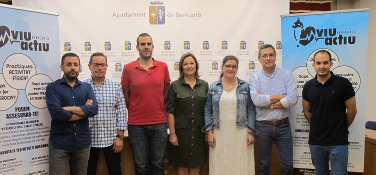 L’OMS inclou Benicarló en el seu catàleg de bones pràctiques pel programa Viu-Actiu