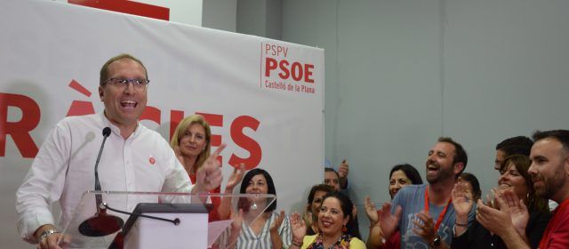 El PSPV-PSOE volverá a gobernar la Diputación después de 24 años