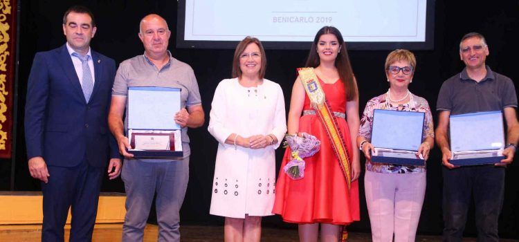 La Gala del Deporte Benicarlando premió a los mejores del año