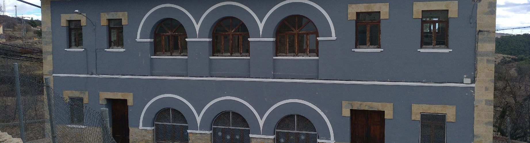 El col·legi de Portell seguirà obert