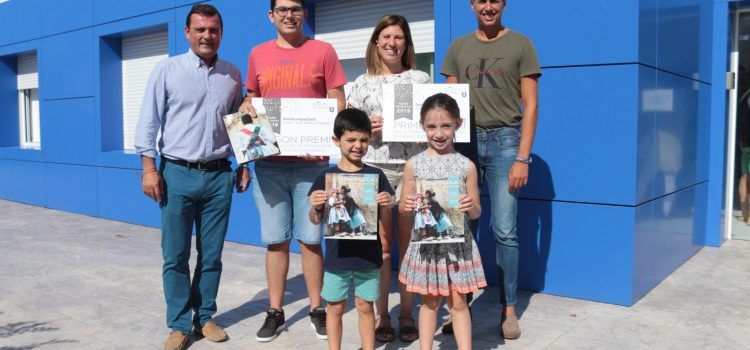 Peñíscola entrega los Premios del Concurso de Fotografía del Programa de Fiestas