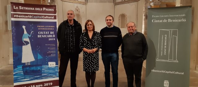 Un palmarés de luxe per a la quarta edició dels Premis Literaris Ciutat de Benicarló