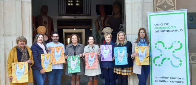 L’Ajuntament de Benicarló dona suport al xicotet comerç