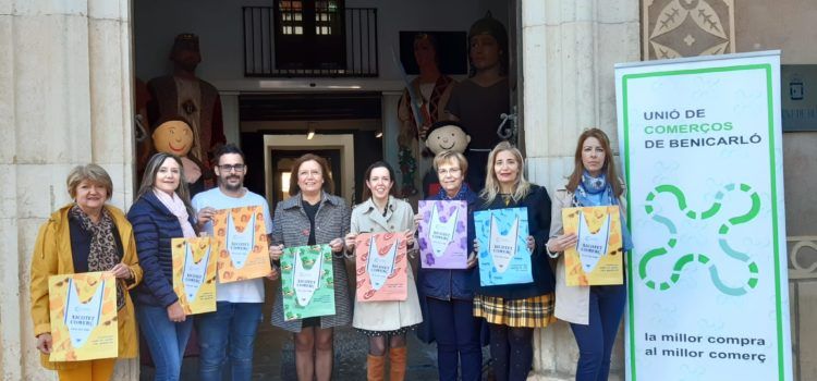 L’Ajuntament de Benicarló dona suport al xicotet comerç