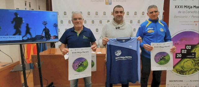 La Mitja Marató de la Carxofa de Benicarló s’inclou dins del Circuit de Mitges Maratons de la Diputació