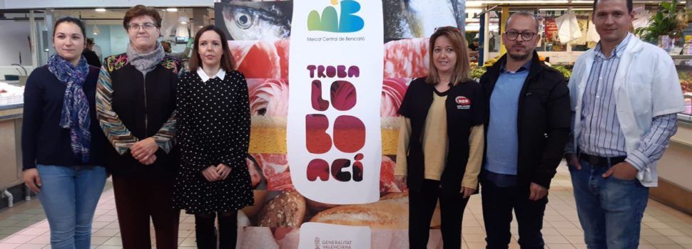 El Mercat Central de Benicarló renova la seua marca corporativa
