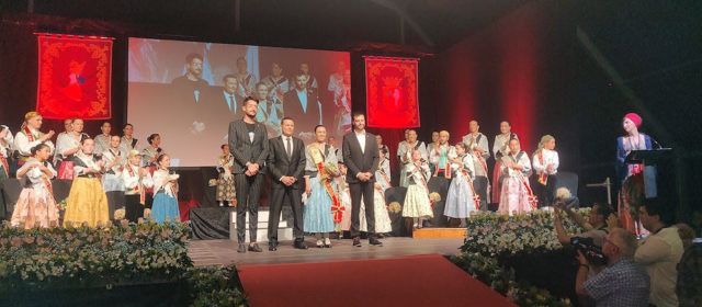 S’obre el concurs per a escollir el cartell anunciador de la Fira i Festes de Sant Joan i Sant Pere de Vinaròs