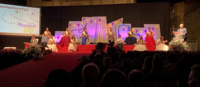 Santa Magdalena cancel·la les seues Festes Patronals