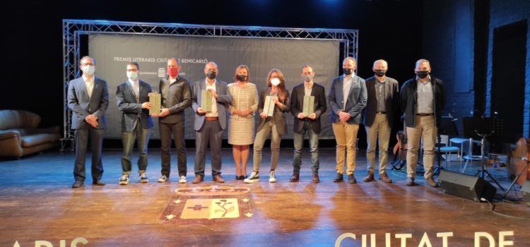 Benicarló lliura els Premis Literaris 2020 en un acte restringit per la pandèmia