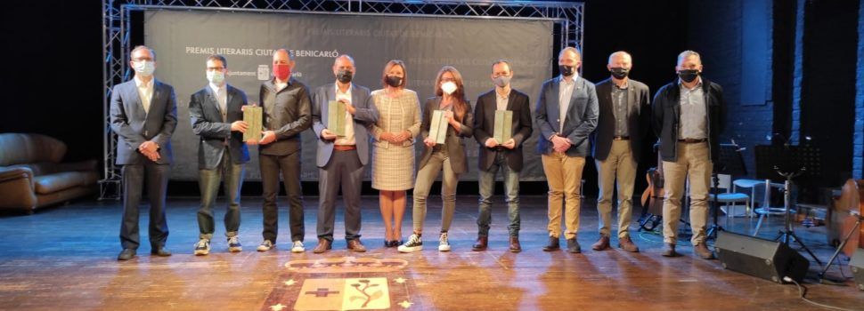 Benicarló lliura els Premis Literaris 2020 en un acte restringit per la pandèmia