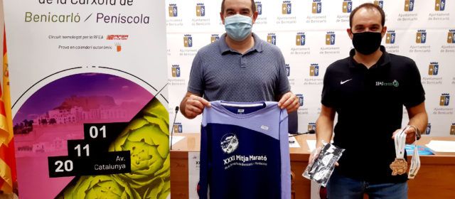 La Mitja Marató de la Carxofa se celebrarà a Benicarló l’1 de novembre amb 300 esportistes