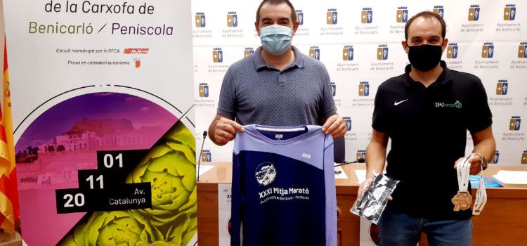 La Mitja Marató de la Carxofa se celebrarà a Benicarló l’1 de novembre amb 300 esportistes