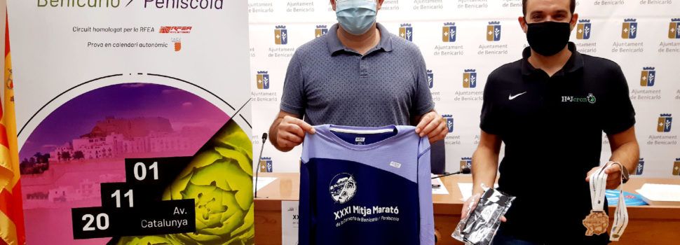 La Mitja Marató de la Carxofa se celebrarà a Benicarló l’1 de novembre amb 300 esportistes