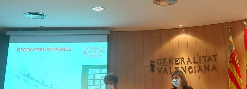 Càlig rebrà 145.000 euros en dos anys per millorar l’accessibilitat del Centre de Cultura