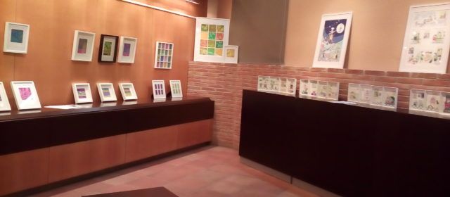 Exposicions temporals de Terracota al Centre d’Interpretació de la Terrissa de la Galera