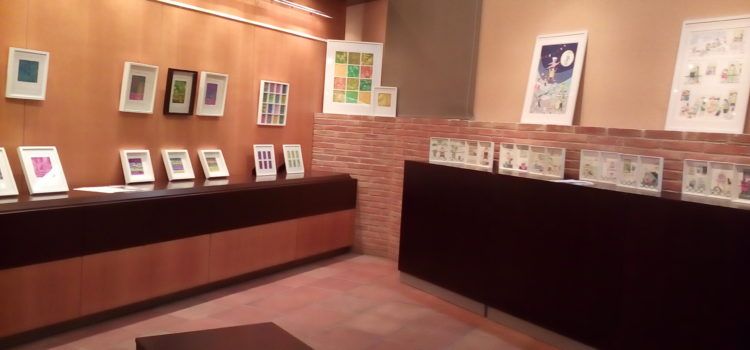 Exposicions temporals de Terracota al Centre d’Interpretació de la Terrissa de la Galera