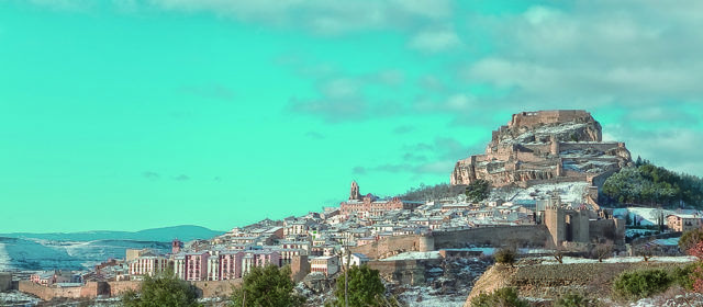 La Asociación Los Pueblos Más Bonitos de España tiene como objetivo el apoyo y la promoción de los pequeños municipios