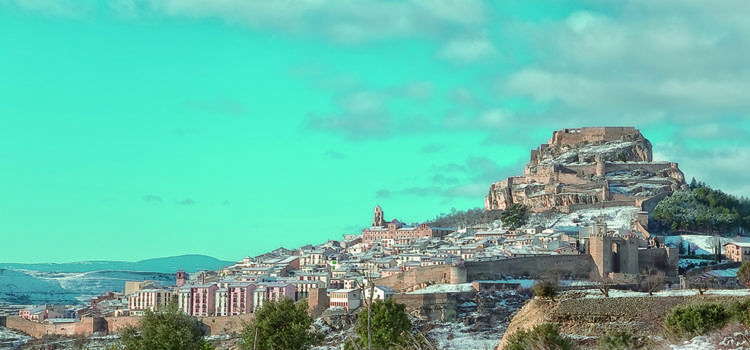La Asociación Los Pueblos Más Bonitos de España tiene como objetivo el apoyo y la promoción de los pequeños municipios