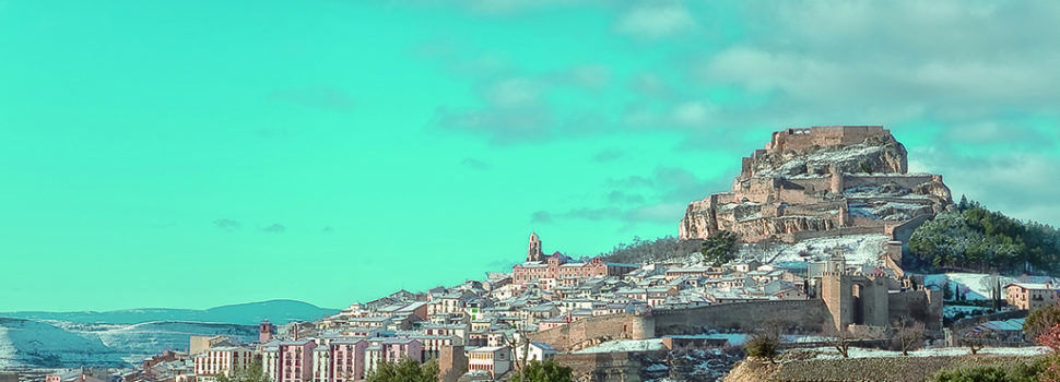 La Asociación Los Pueblos Más Bonitos de España tiene como objetivo el apoyo y la promoción de los pequeños municipios