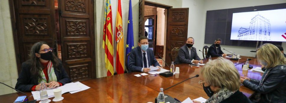 Se alarga en la Comunitat Valenciana el confinamiento perimetral y el “toque de queda” nocturno hasta el 15 de enero, salvo los días centrales de fiestas