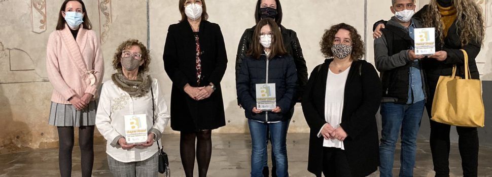 Petit Four guanya a Benicarló el Concurs d’Aparadors de Nadal 2020