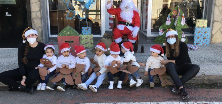 El Pare Noel visita el col·legi públic i la Ludoteca de Santa Magdalena