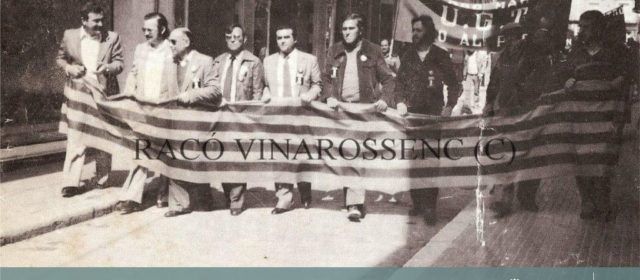 Decés de Sebastià Carlos Baila, ex 1r tinent d’alcalde de l’Ajuntament de Vinaròs