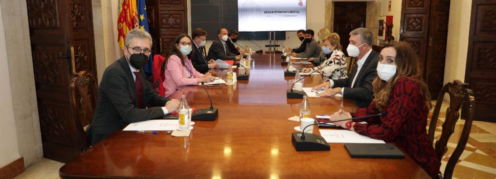 Ximo Puig anuncia la prórroga de las medidas vigentes para frenar la pandemia de COVID-19 hasta el 1 de marzo