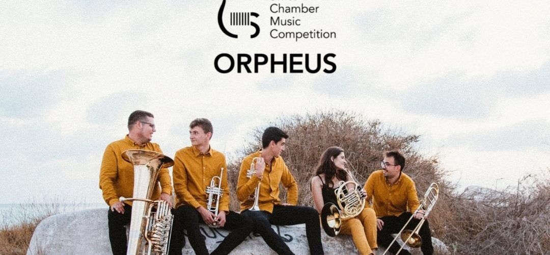 El grup Kambrass Quintet, amb el canareu Oriol Reverter, guanyador del 2n premi a l’Orpheus Swiss Chamber Music Competition