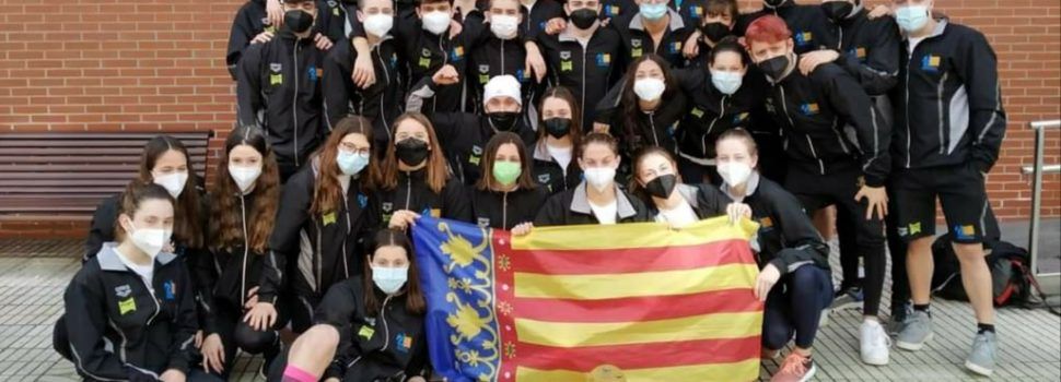 La Selecció Valenciana, amb tres nadadors de Vinaròs, tercera en el Campionat d’ Espanya per Comunitats