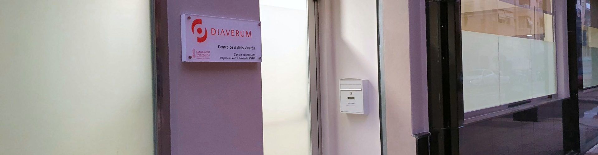 Vinaròs abre al público el nuevo centro de diálisis