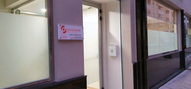 Vinaròs abre al público el nuevo centro de diálisis