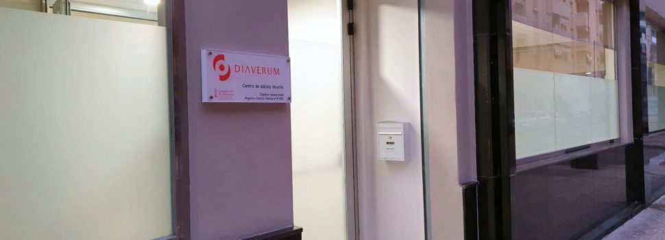Vinaròs abre al público el nuevo centro de diálisis